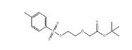 1643957-24-7，Tos-PEG1-CH2-Boc， 2-(2-(對甲苯磺酰氧基)乙氧基)乙酸叔丁酯