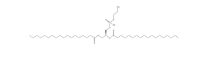 1,2-二硬脂酰基-sn-丙三基-3-磷脂酰乙醇胺(DSPE(S構(gòu)型)),61177-32-0